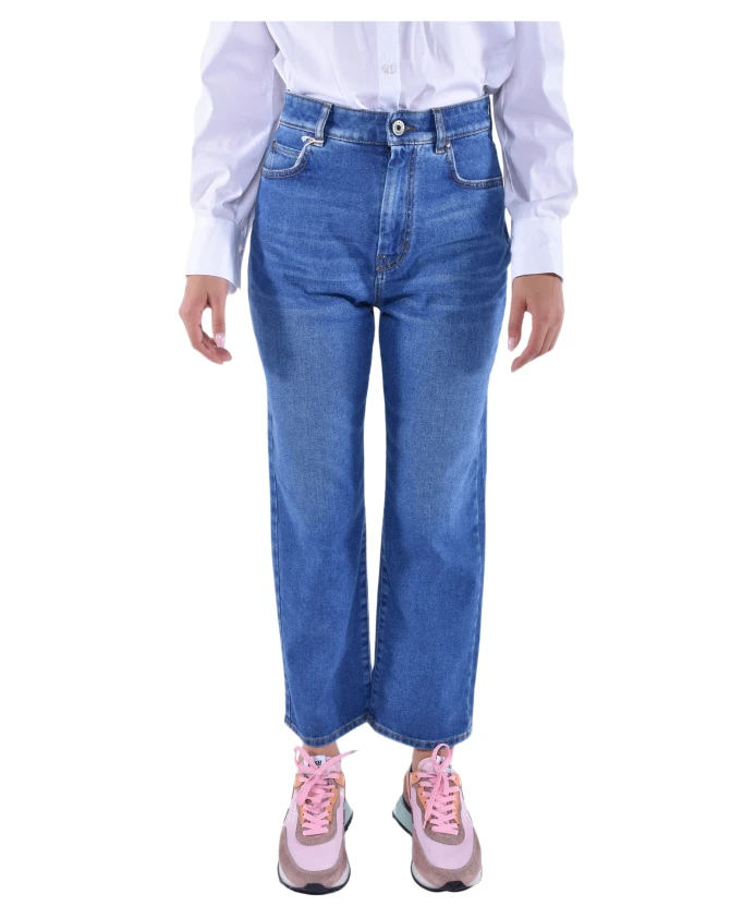 Укороченные джинсы Weekend Max Mara, синий
Укороченные джинсы Weekend Max Mara, синий