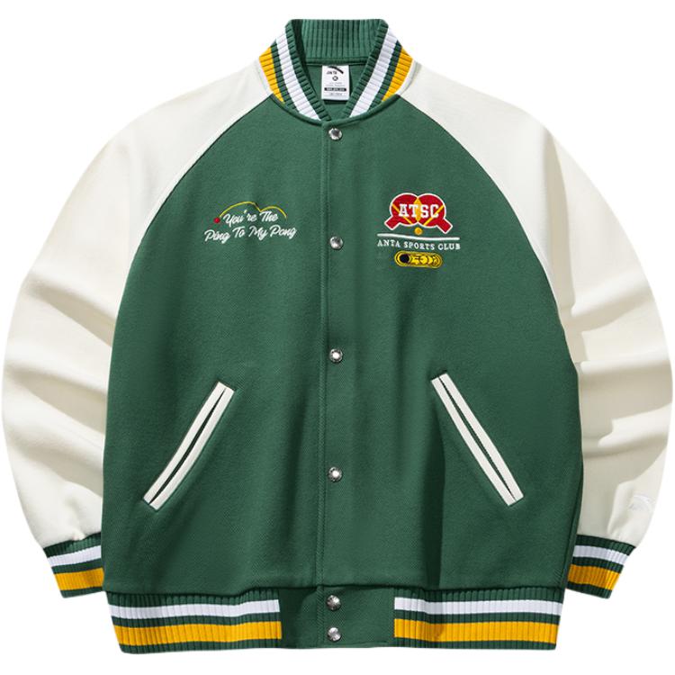 Бейсбольная куртка Life Collection для мужчин ANTA, vintage forest зеленый
Бейсбольная куртка Life Collection для мужчин ANTA, vintage forest зеленый