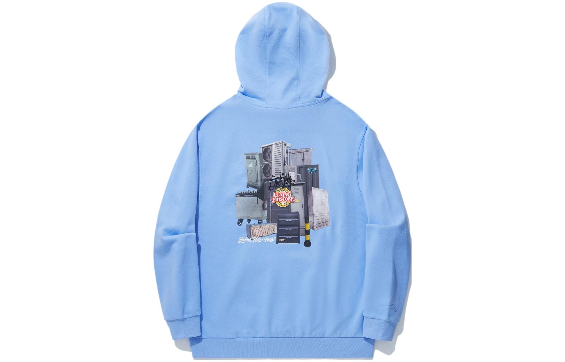 LiNing Свитшот Unisex Bright Sky Blue, Синий, LiNing Свитшот Unisex Bright Sky Blue
LiNing Свитшот Unisex Bright Sky Blue, Синий, LiNing Свитшот Unisex Bright Sky Blue