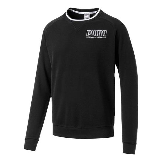 Толстовка casual sports breathable alphabet printing round neck pullover black Puma, черный
Толстовка casual sports breathable alphabet printing round neck pullover black Puma, черный