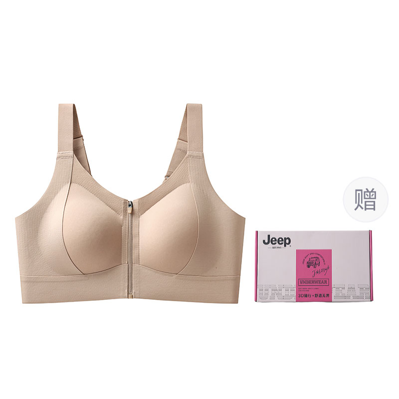 Женский бюстгальтер Jeep, invisible skin
Женский бюстгальтер Jeep, invisible skin