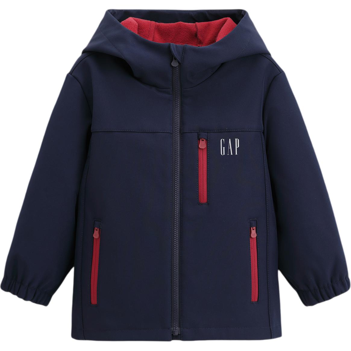 Пуховик для детей 3-7 лет GAP, синий
Пуховик для детей 3-7 лет GAP, синий