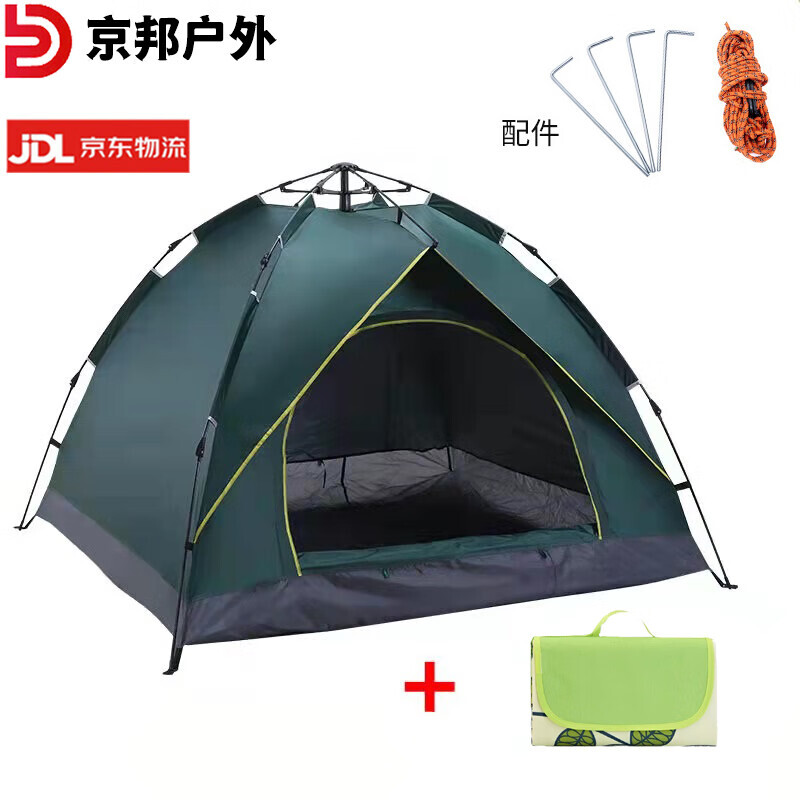 Jingbang уличная автоматическая палатка для кемпинга, быстрооткрывающаяся палатка для отдыха, уличная палатка для кемпинга, двойная темно-зеленая + коврик для пикника
Jingbang уличная автоматическая палатка для кемпинга, быстрооткрывающаяся палатка для отдыха, уличная палатка для кемпинга, двойная темно-зеленая + коврик для пикника