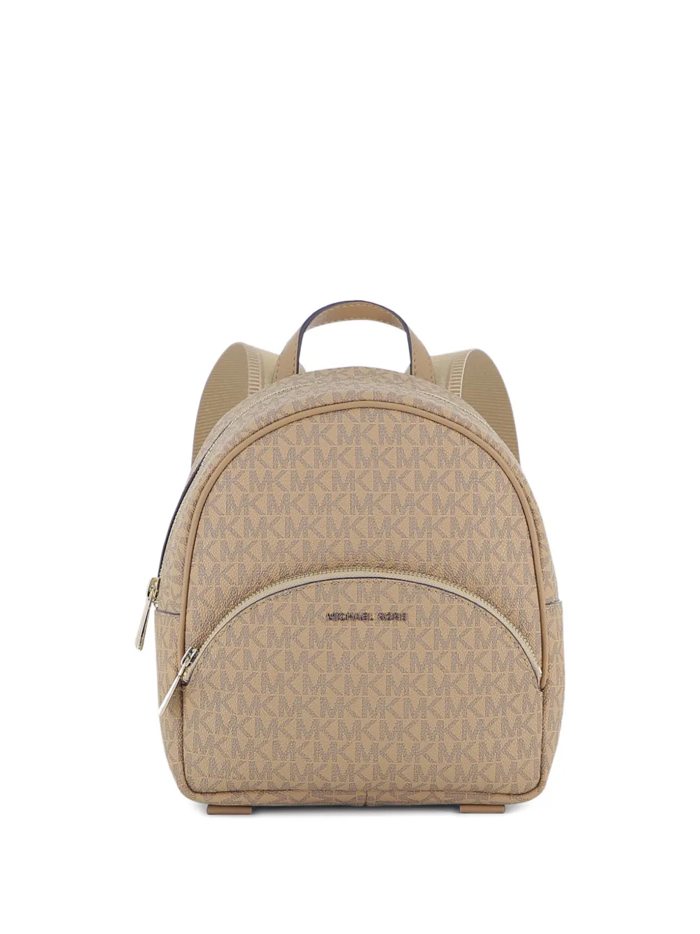 Рюкзак с монограммой на молнии Michael Kors Kids, бежевый
Рюкзак с монограммой на молнии Michael Kors Kids, бежевый