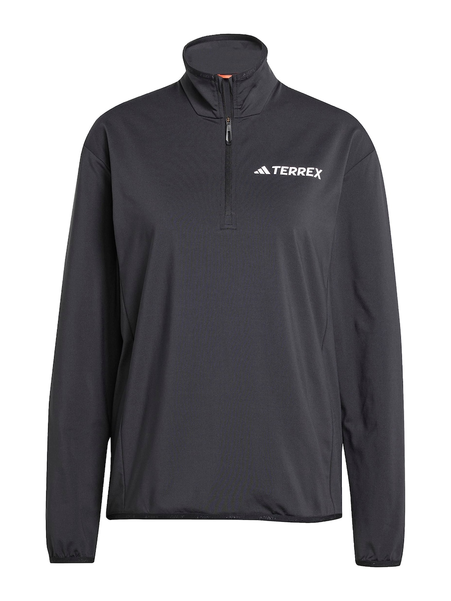 Футболка Performance ADIDAS TERREX, черный
Футболка Performance ADIDAS TERREX, черный