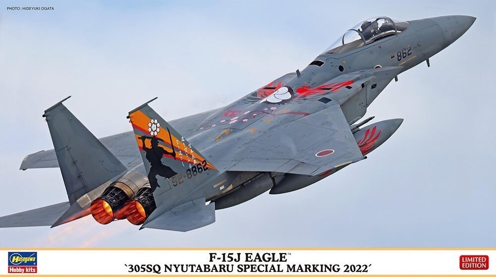 Hasegawa 02442 F-15J Eagle '305SQ Nyutabaru Special Marking 2022' 1/72
Hasegawa 02442 F-15J Eagle '305SQ Nyutabaru Special Marking 2022' 1/72