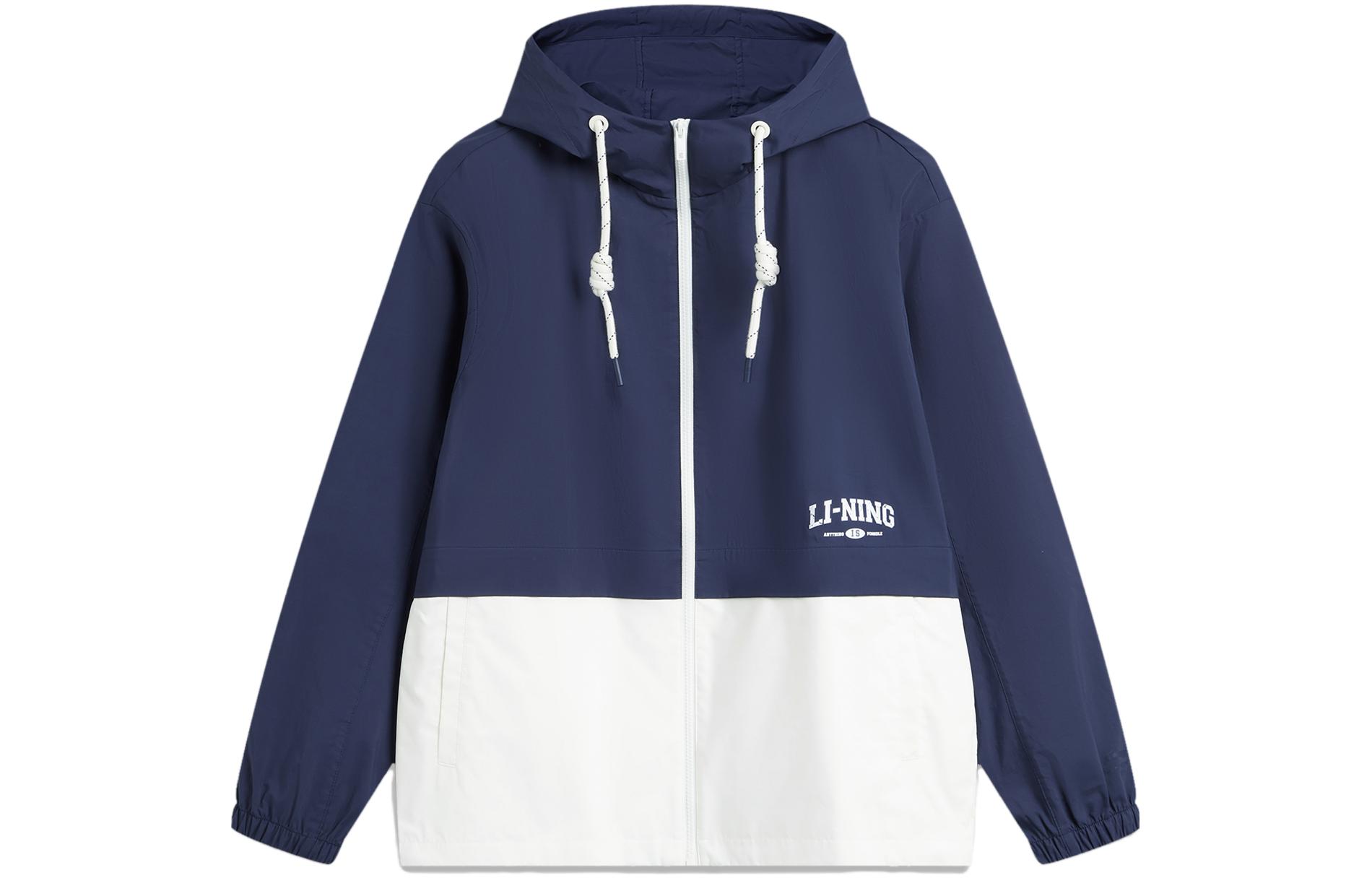 LINING Молодёжный спортивный тренч, Dark Ship Blue
LINING Молодёжный спортивный тренч, Dark Ship Blue