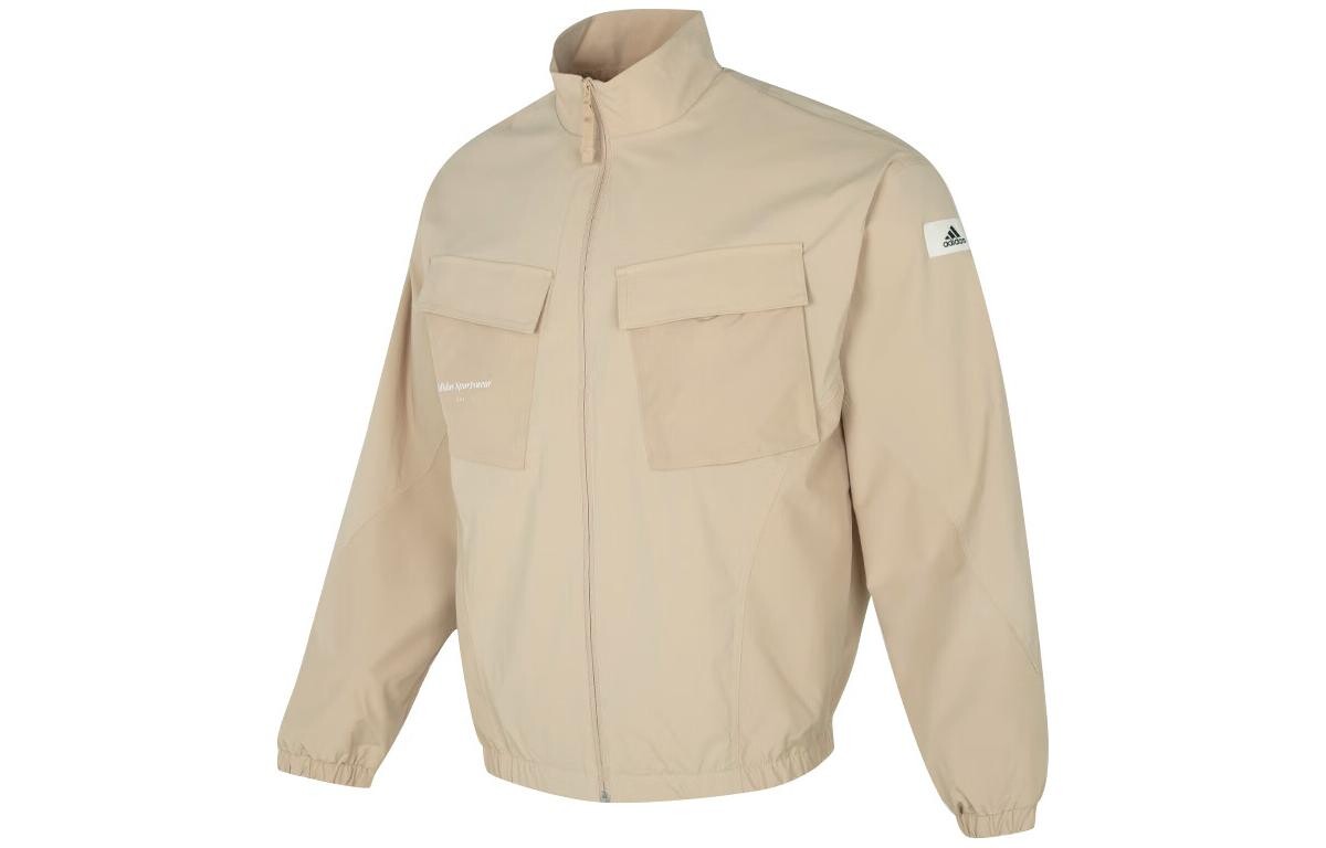 Куртка мужская хаки Adidas, хаки
Куртка мужская хаки Adidas, хаки