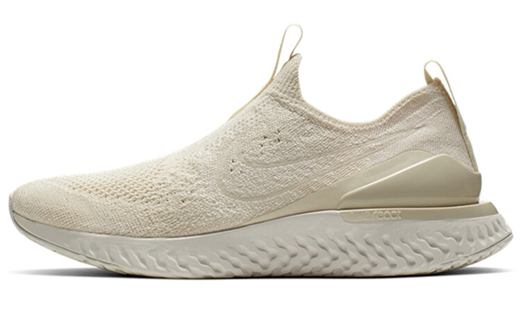 Женские беговые кроссовки Nike Epic React Flyknit
Женские беговые кроссовки Nike Epic React Flyknit