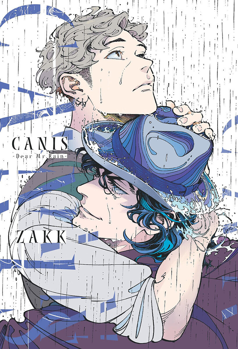 Манга Canis: Dear Mr. Rain Manga (Second Edition)
Манга Canis: Dear Mr. Rain Manga (Second Edition)