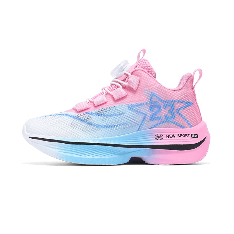 Детские кроссовки для бега YUZHAOLIN, розовый
Детские кроссовки для бега YUZHAOLIN, розовый