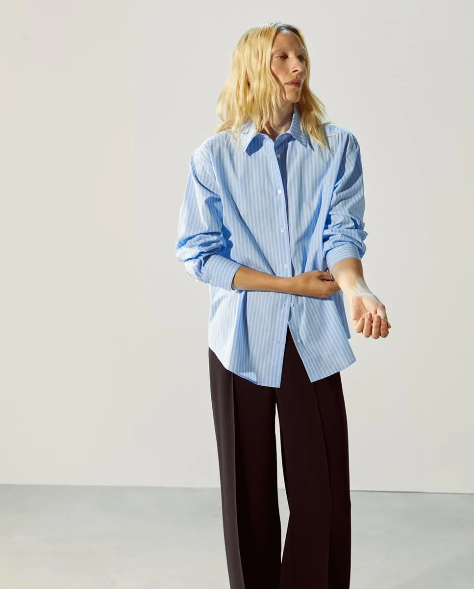 Рубашка в полоску Sfera, синий
Рубашка в полоску Sfera, синий