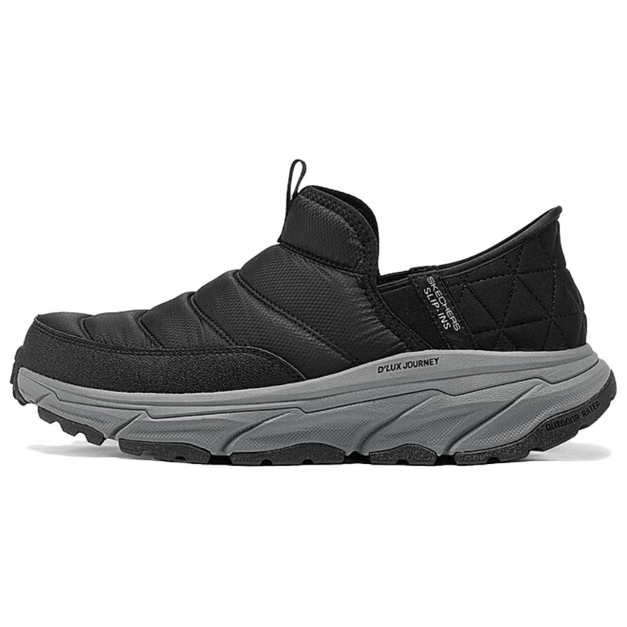 Слипоны мужские низкие повседневные кроссовки Black Gray Skechers, черный/серый 
Слипоны мужские низкие повседневные кроссовки Black Gray Skechers, черный/серый