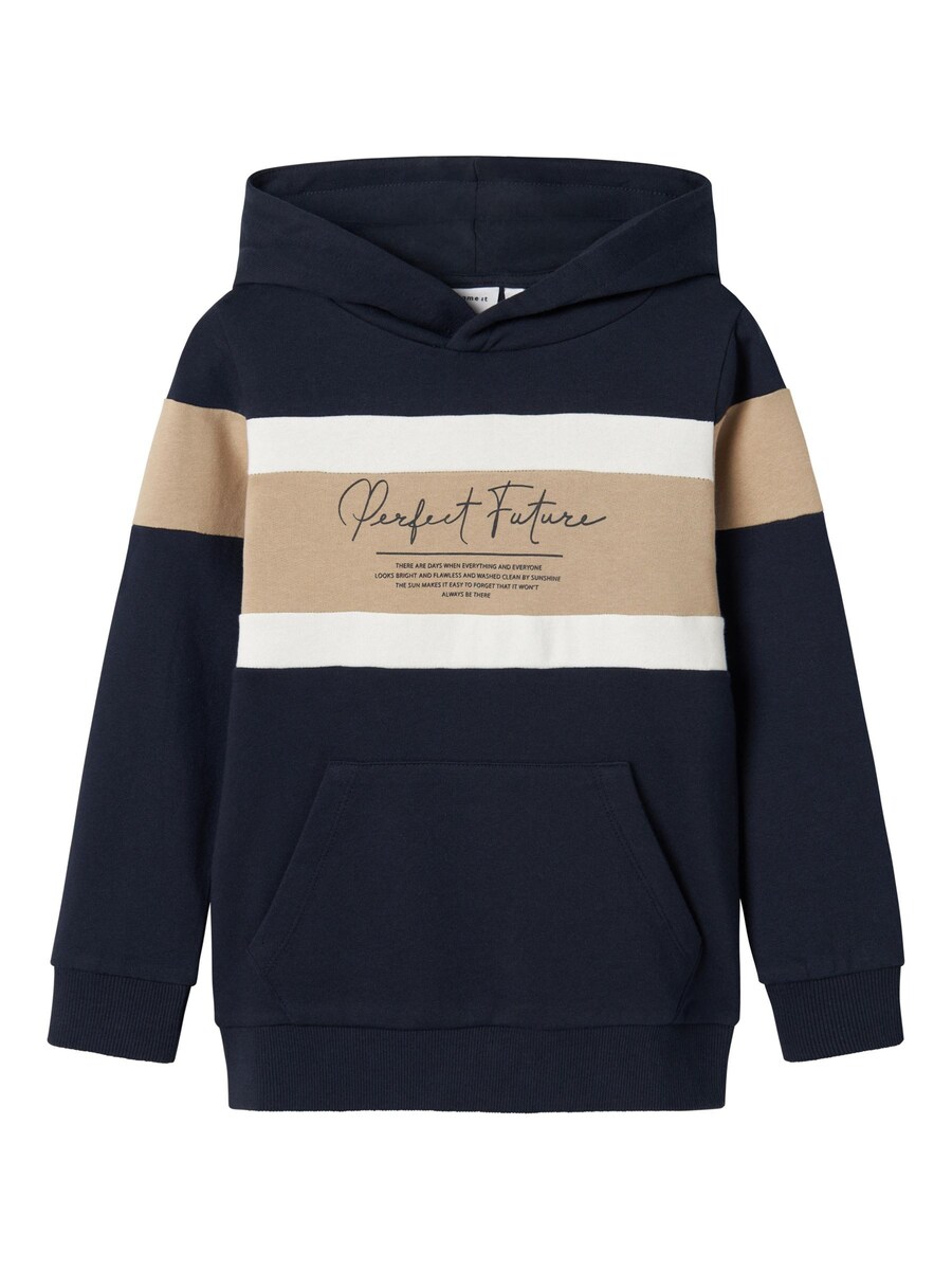 Толстовка NAME IT, морской синий
Толстовка NAME IT, морской синий