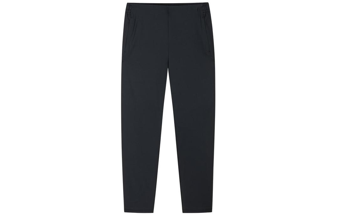 Спортивные брюки Variety Training Collection для мужчин, черные Anta, черный
Спортивные брюки Variety Training Collection для мужчин, черные Anta, черный