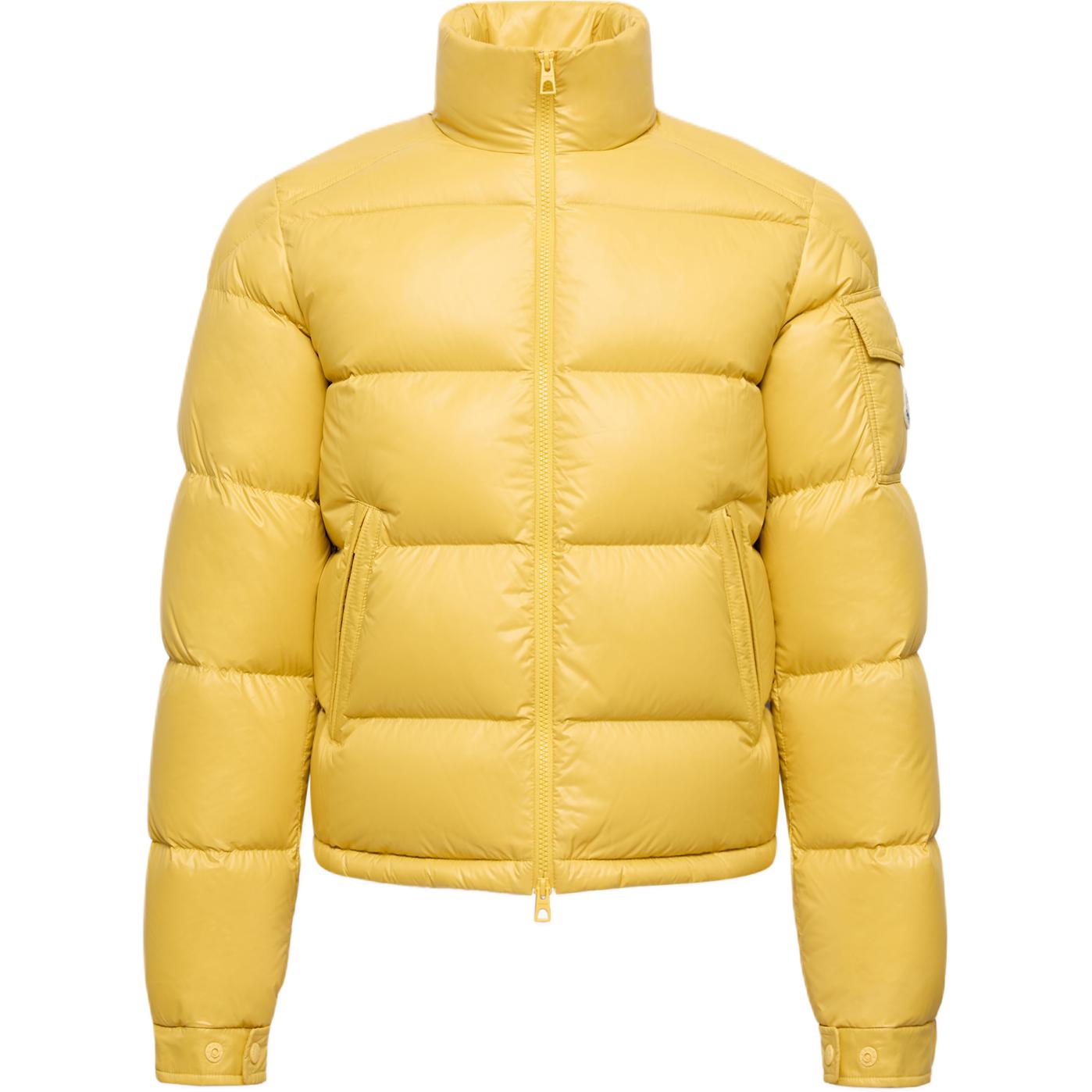 Moncler Куртка утепленная с молнией, Yellow
Moncler Куртка утепленная с молнией, Yellow