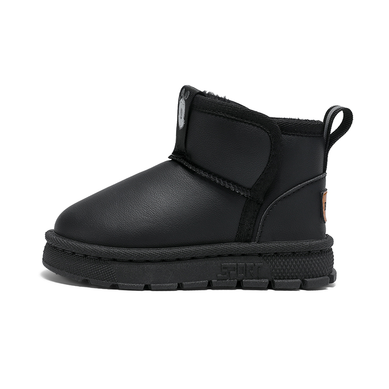 Детские утепленные ботинки Kids BOBDOG, черный
Детские утепленные ботинки Kids BOBDOG, черный