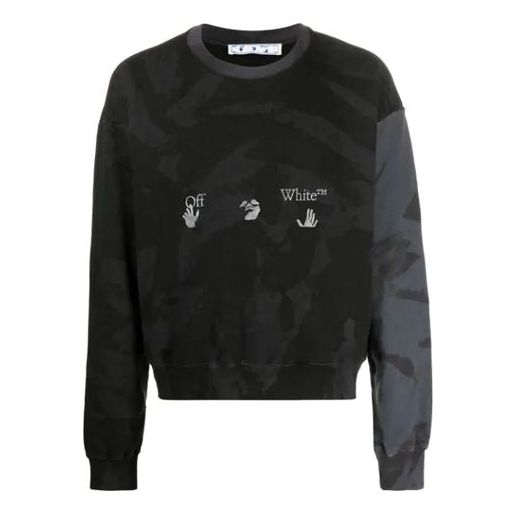 Толстовка ss21 camouflage printing logo round neck black Off-White, черный
Толстовка ss21 camouflage printing logo round neck black Off-White, черный