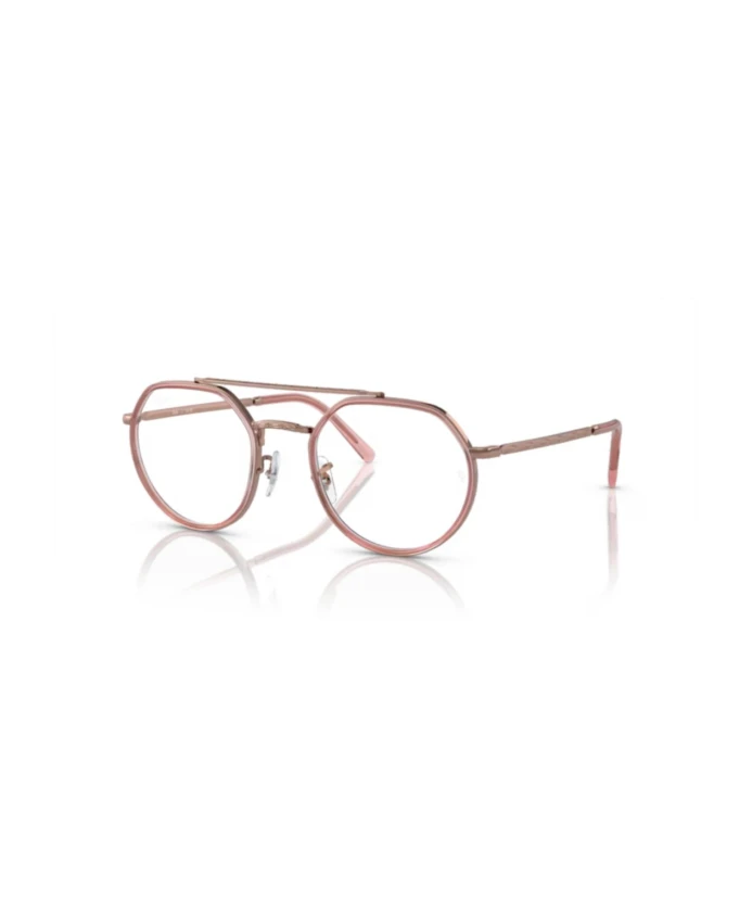 Солнцезащитные очки Vista Ray-Ban, розовый
Солнцезащитные очки Vista Ray-Ban, розовый
