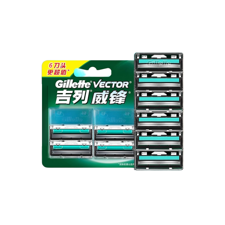 Wei Feng двухслойная бритва с ручным лезвием Gillette, wei feng rotating double-layer 6 blade
Wei Feng двухслойная бритва с ручным лезвием Gillette, wei feng rotating double-layer 6 blade