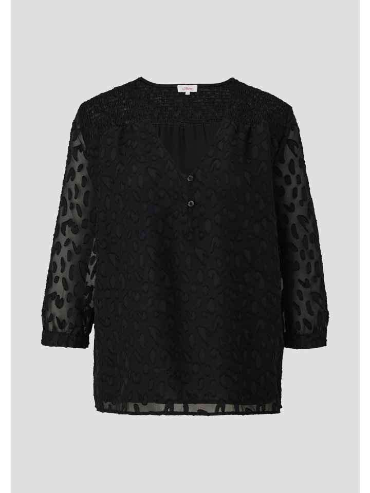 Блузка 9999_черная s.Oliver
Блузка 9999_черная s.Oliver