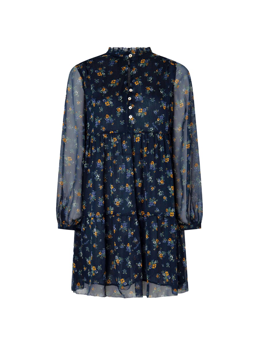 Платье Pepe Jeans IKAIA, темно-синий
Платье Pepe Jeans IKAIA, темно-синий