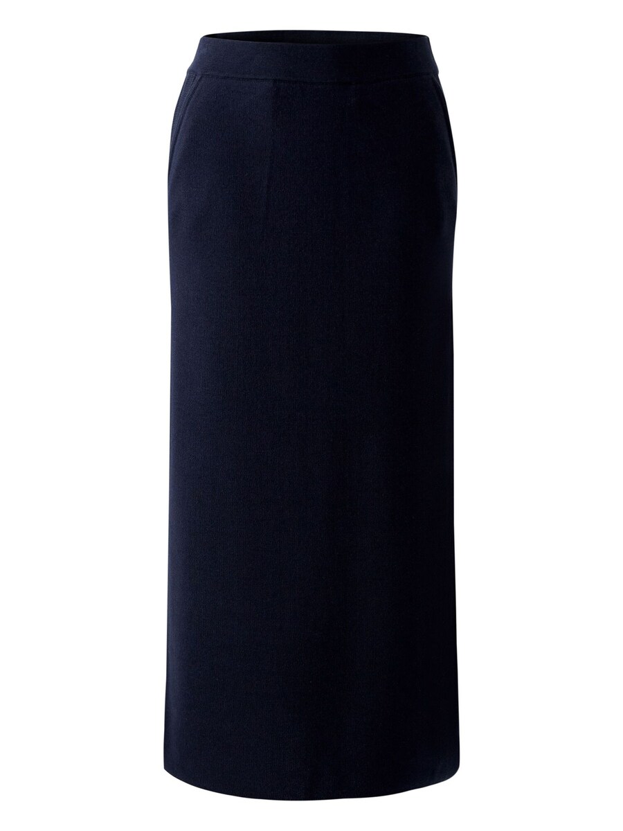 Юбка OUI, темно-синий
Юбка OUI, темно-синий