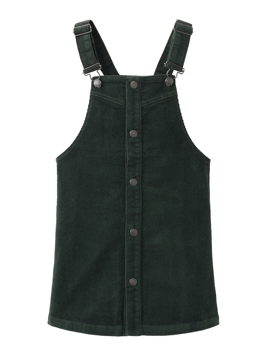 Юбка MANGO KIDS GISELA, Fir
Юбка MANGO KIDS GISELA, Fir