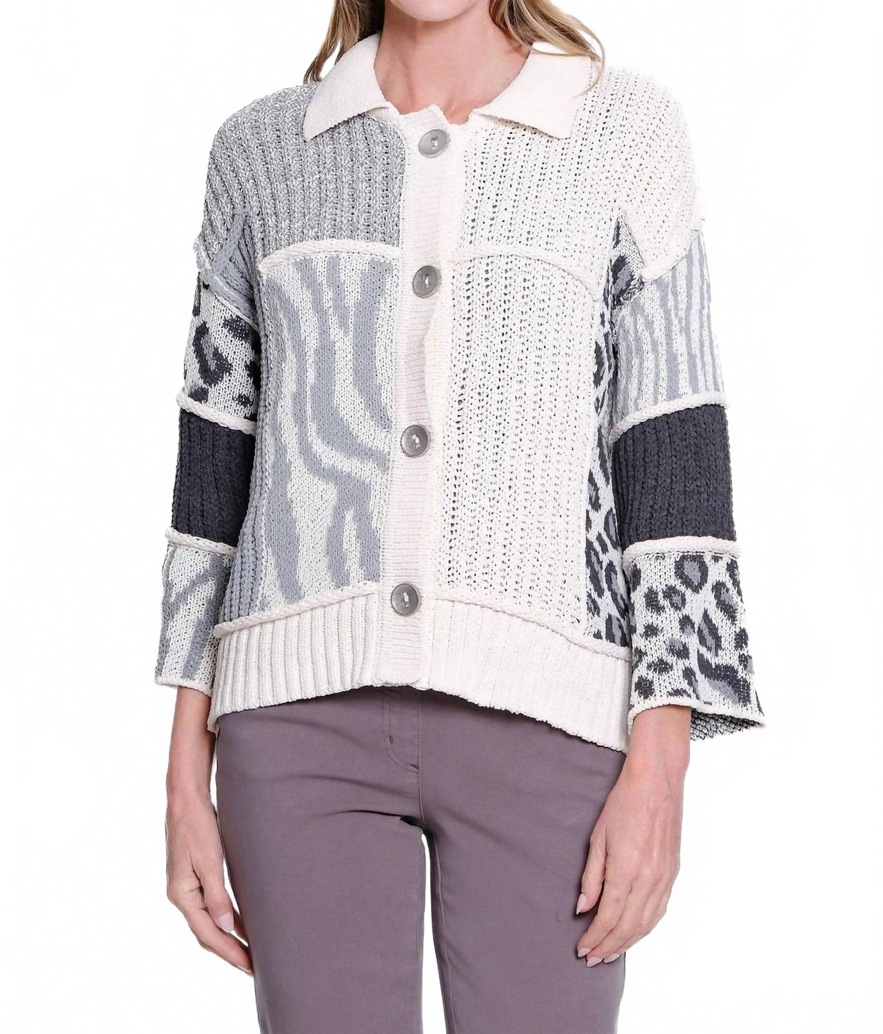 Multiples Свитер-кардиган с нашивками на пуговицах, серый
Multiples Свитер-кардиган с нашивками на пуговицах, серый