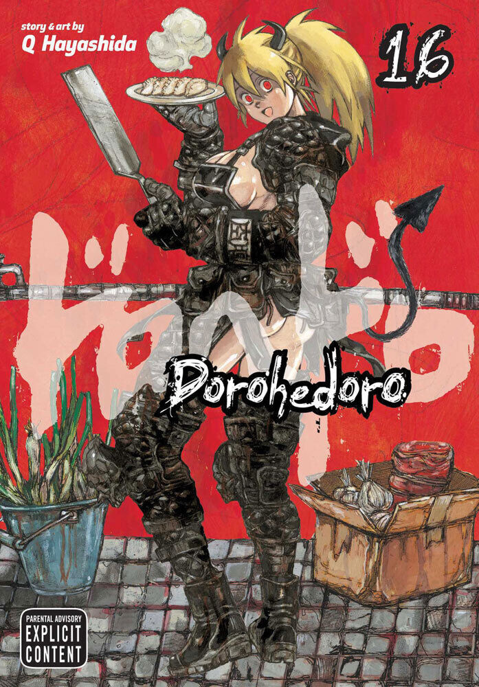 Манга Dorohedoro Manga Volume 16
Манга Dorohedoro Manga Volume 16