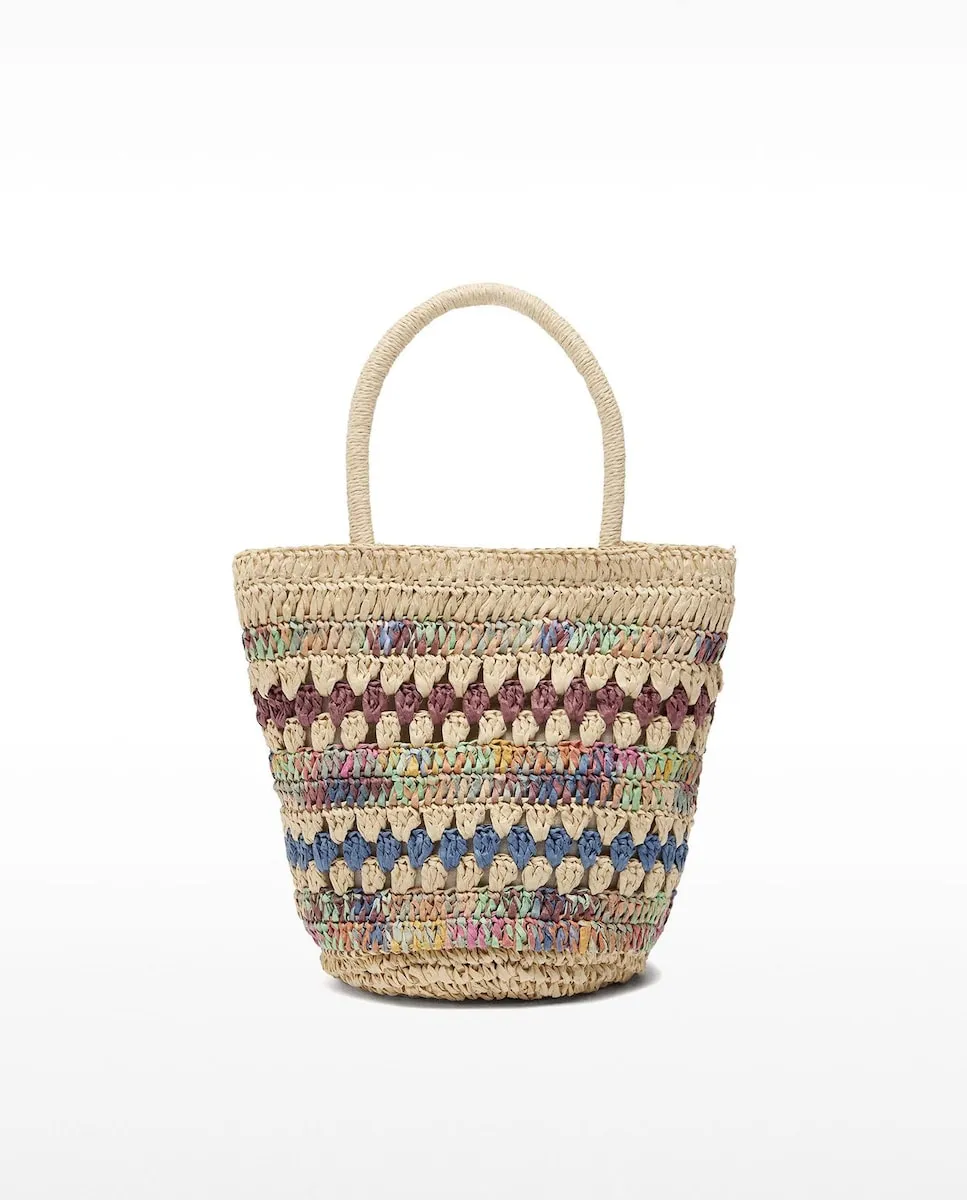 Сумка через плечо из плетеной рафии с застежкой-молнией Parfois, многоцветный
Сумка через плечо из плетеной рафии с застежкой-молнией Parfois, многоцветный