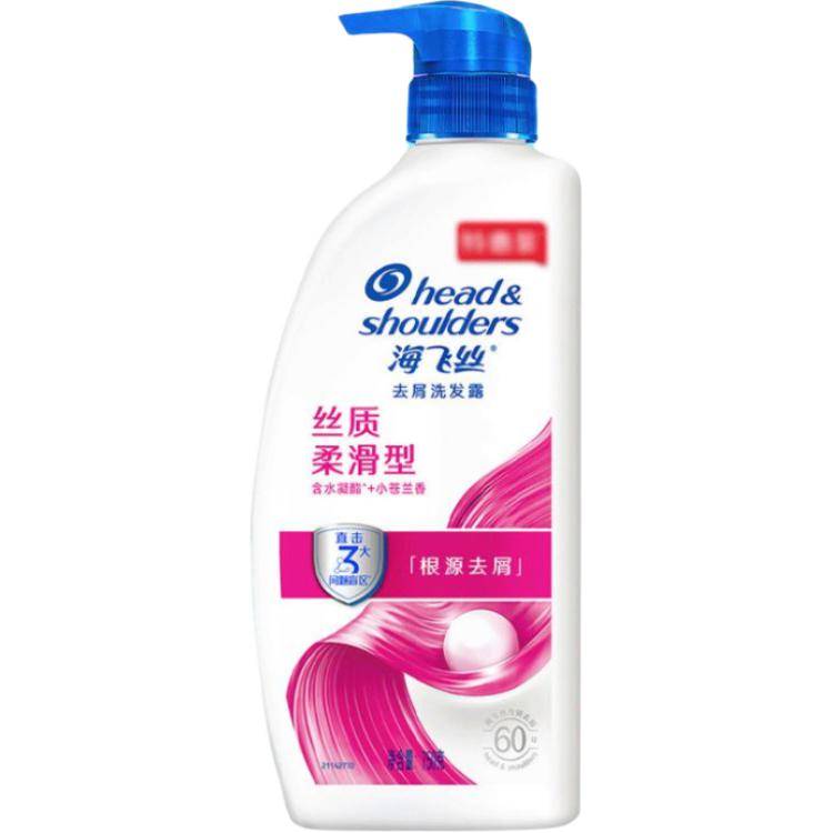 Шампунь Head&Shoulders Silk Smooth для увлажнения и ухода за волосами, лечение перхоти, очищение и разглаживание Head & Shoulders, 750g
Шампунь Head&Shoulders Silk Smooth для увлажнения и ухода за волосами, лечение перхоти, очищение и разглаживание Head & Shoulders, 750g