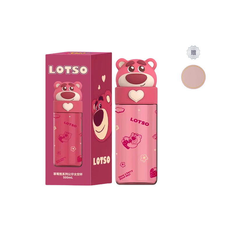 Пластиковые стаканы для воды Disney, Strawberry Bear + Coaster
Пластиковые стаканы для воды Disney, Strawberry Bear + Coaster