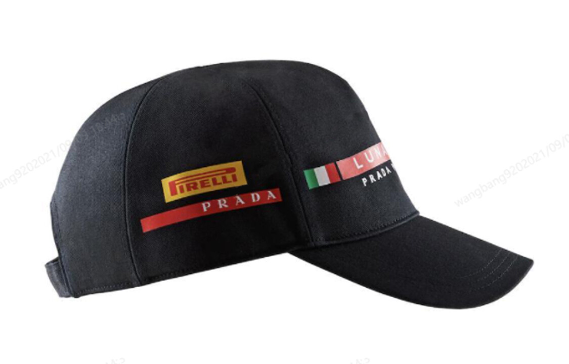 Бейсболка Prada, черный
Бейсболка Prada, черный