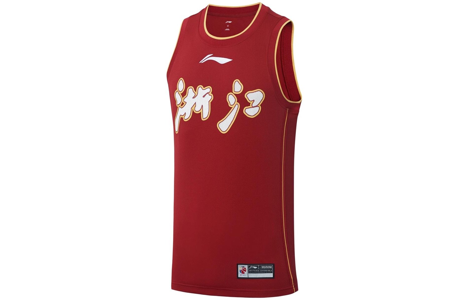 Баскетбольная майка CBA Collection для мужчин, красная Lining, красный
Баскетбольная майка CBA Collection для мужчин, красная Lining, красный