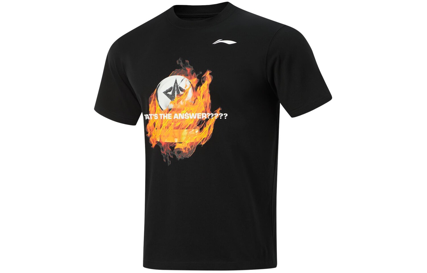 Футболка баскетбольная коллекция мужская черная Lining, черный
Футболка баскетбольная коллекция мужская черная Lining, черный