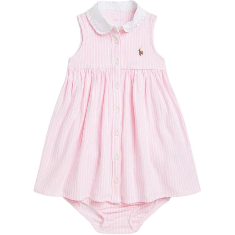 Polo Ralph Lauren Комплект с юбкой для малышей SS25 светло-розовый
Polo Ralph Lauren Комплект с юбкой для малышей SS25 светло-розовый