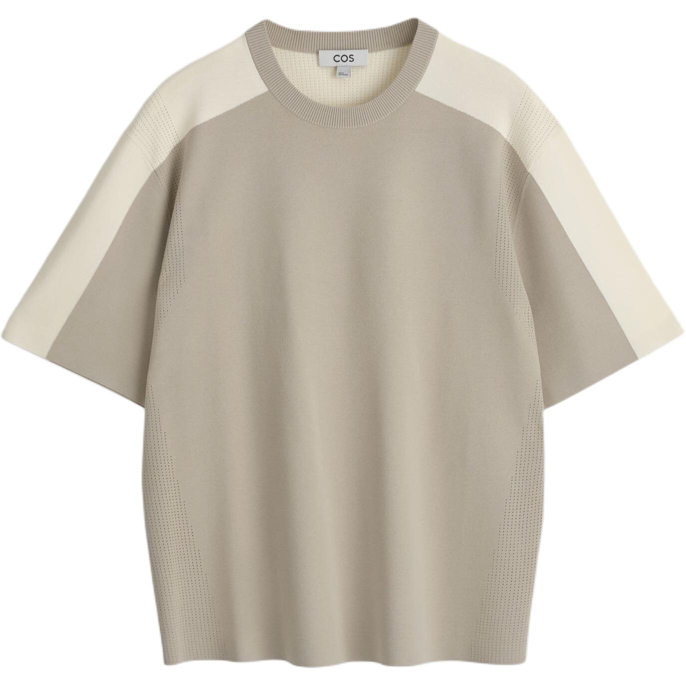Джемпер мужской Greige/Beige COS, бежевый
Джемпер мужской Greige/Beige COS, бежевый