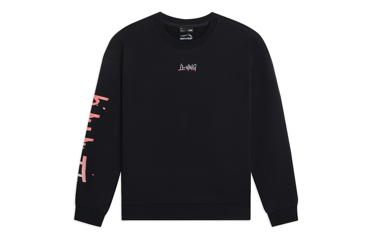 Толстовка Sports Life Collection унисекс, черная Lining, черный 
Толстовка Sports Life Collection унисекс, черная Lining, черный