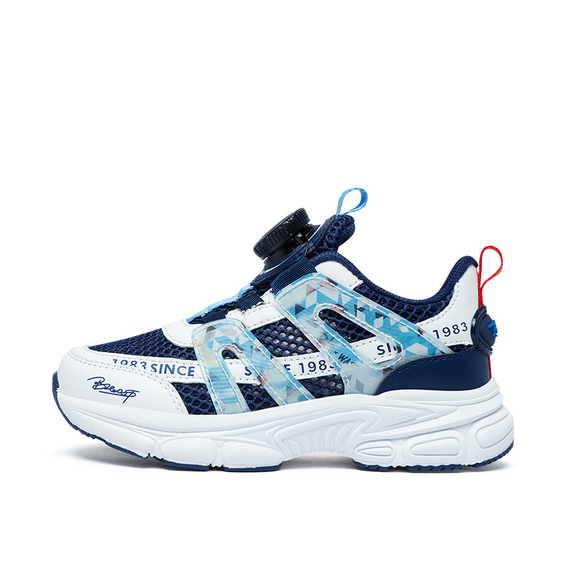 Кроссовки Cool Kids для бега для детей Big Wasp, цвет Taro Purple
Кроссовки Cool Kids для бега для детей Big Wasp, цвет Taro Purple