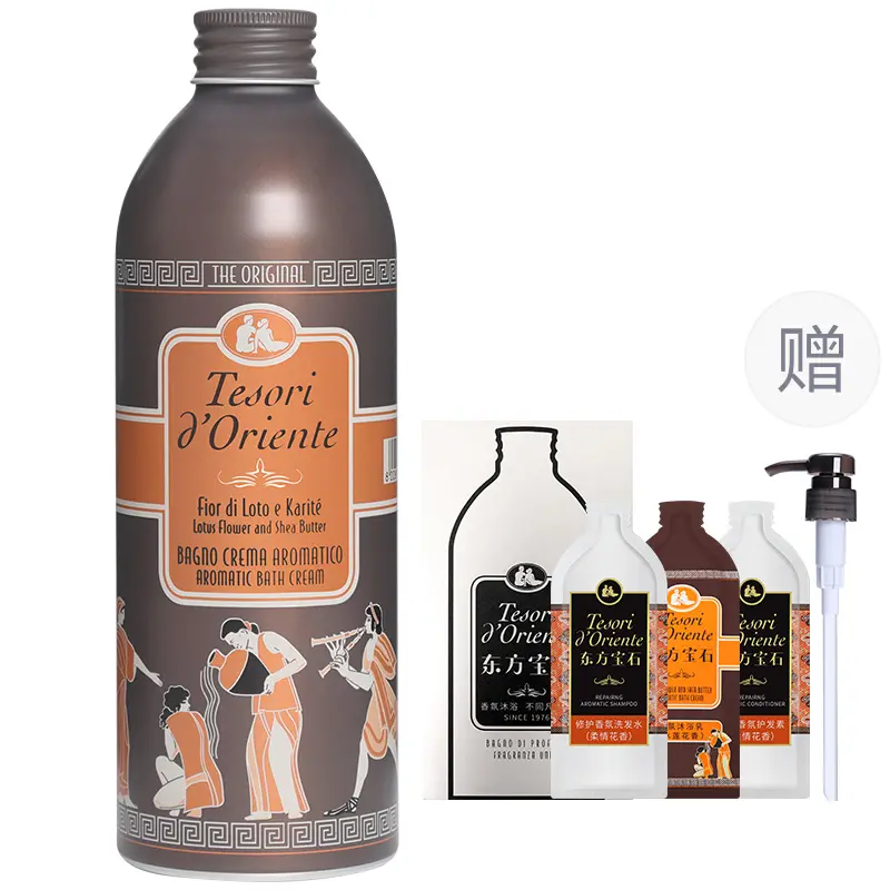 Гель для душа унисекс Tesori D'Oriente
Гель для душа унисекс Tesori D'Oriente