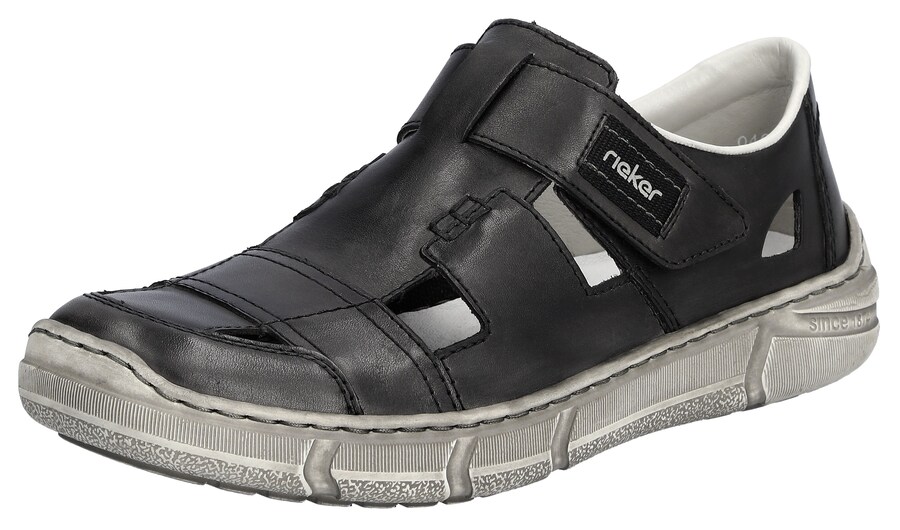 Сандалии Rieker, серый
Сандалии Rieker, серый