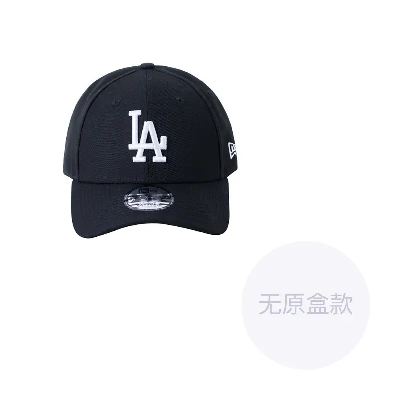 New Era Бейсболка из полиэстера унисекс черная, Black
New Era Бейсболка из полиэстера унисекс черная, Black