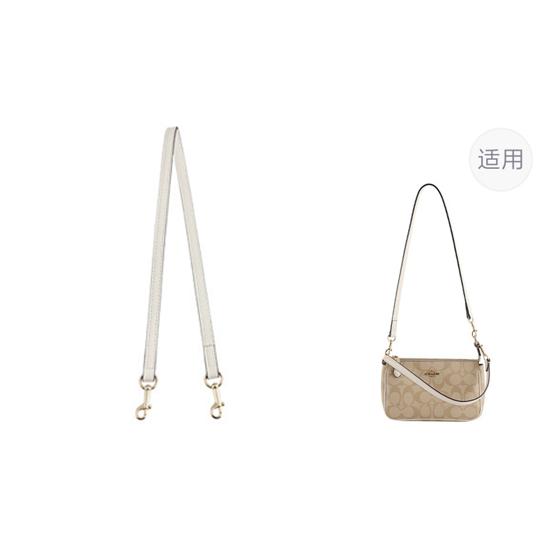 Luxury Care Artisan Workshop Сменный наплечный ремень из микрофибровой кожи для женской сумки бело-коричневый
Luxury Care Artisan Workshop Сменный наплечный ремень из микрофибровой кожи для женской сумки бело-коричневый