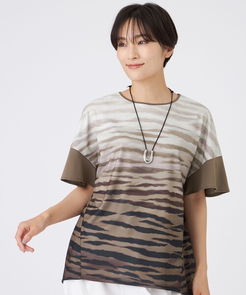 Футболка, приталенный крой EVEX by KRIZIA, коричневый
Футболка, приталенный крой EVEX by KRIZIA, коричневый