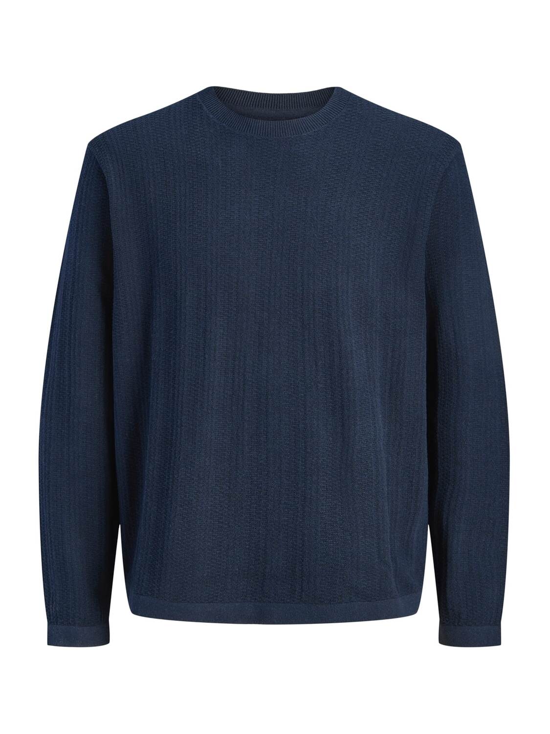 JJ Rebel Свитер 'JREBSTANCE' в цвете Navy
JJ Rebel Свитер 'JREBSTANCE' в цвете Navy