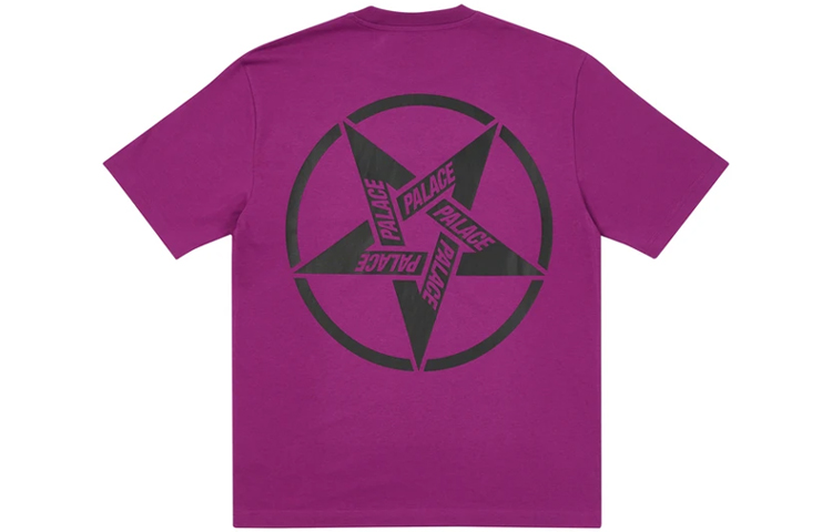 Футболка Palace Calm It Mosher, фиолетовая
Футболка Palace Calm It Mosher, фиолетовая