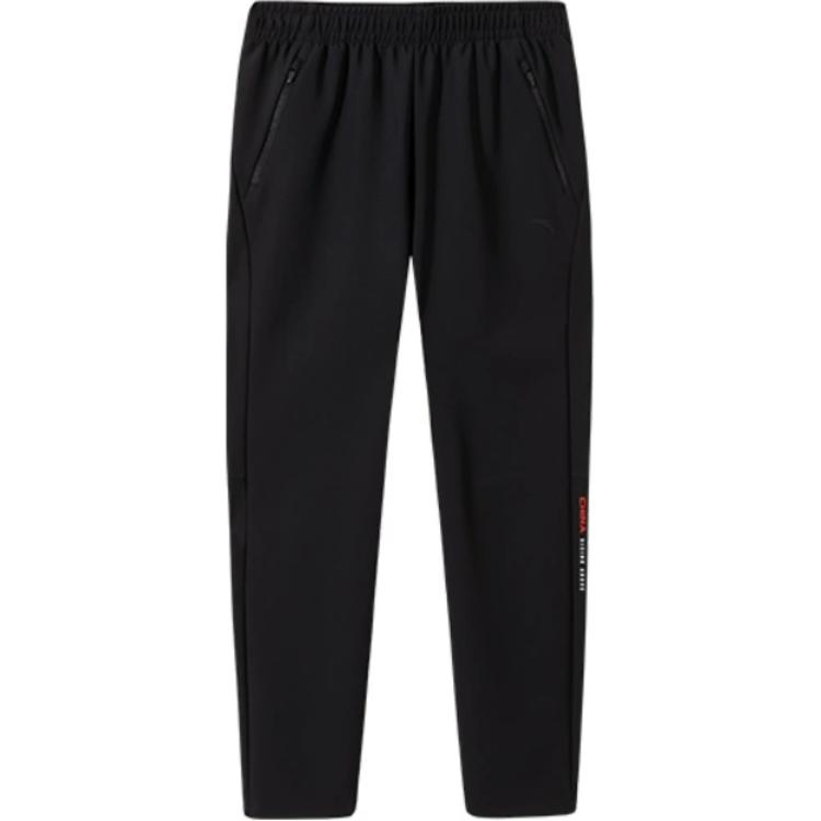 ANTA Разнообразие тренировочной коллекции вязаные спортивные штаны Women's Basic Black
ANTA Разнообразие тренировочной коллекции вязаные спортивные штаны Women's Basic Black