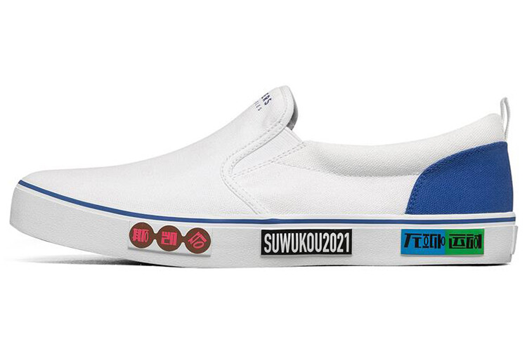 Уличные парусиновые туфли для мужчин Skechers
Уличные парусиновые туфли для мужчин Skechers