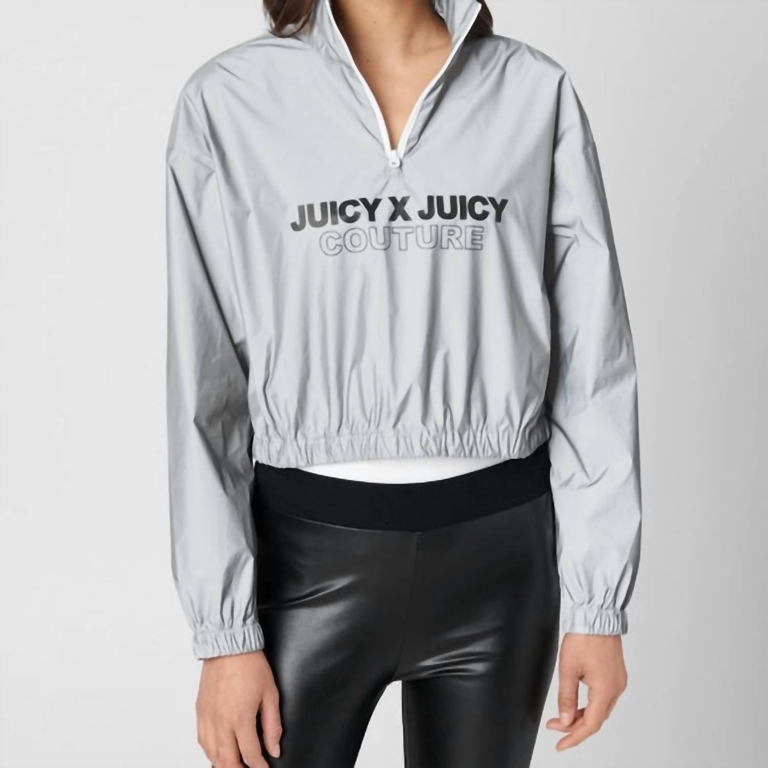 Женская светоотражающая куртка на молнии в серебристом цвете Juicy Couture, серебряный
Женская светоотражающая куртка на молнии в серебристом цвете Juicy Couture, серебряный